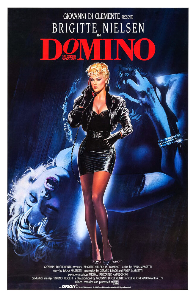 Домино (1988) — эротические сцены