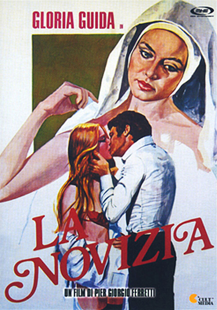 Послушница (1975) — эротические сцены