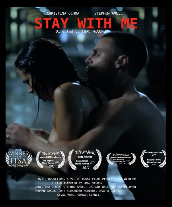 Stay with me — эротические сцены