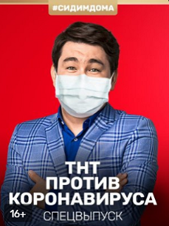 Почувствуй нашу любовь дистанционно — эротические сцены