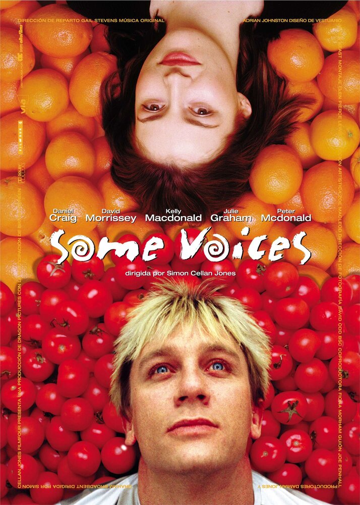 Голоса (2000) — эротические сцены